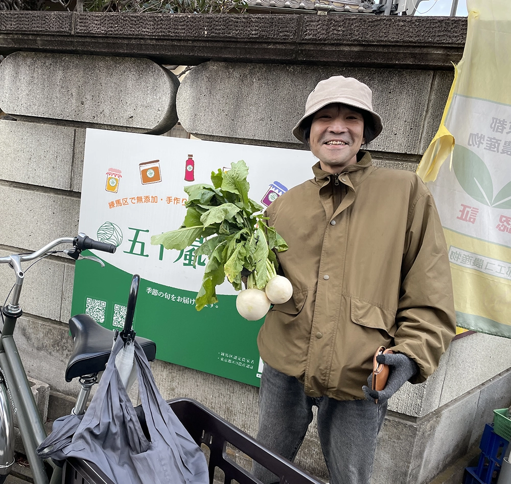 メインビジュアル 三田圭介