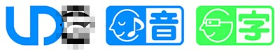 UDCastロゴ